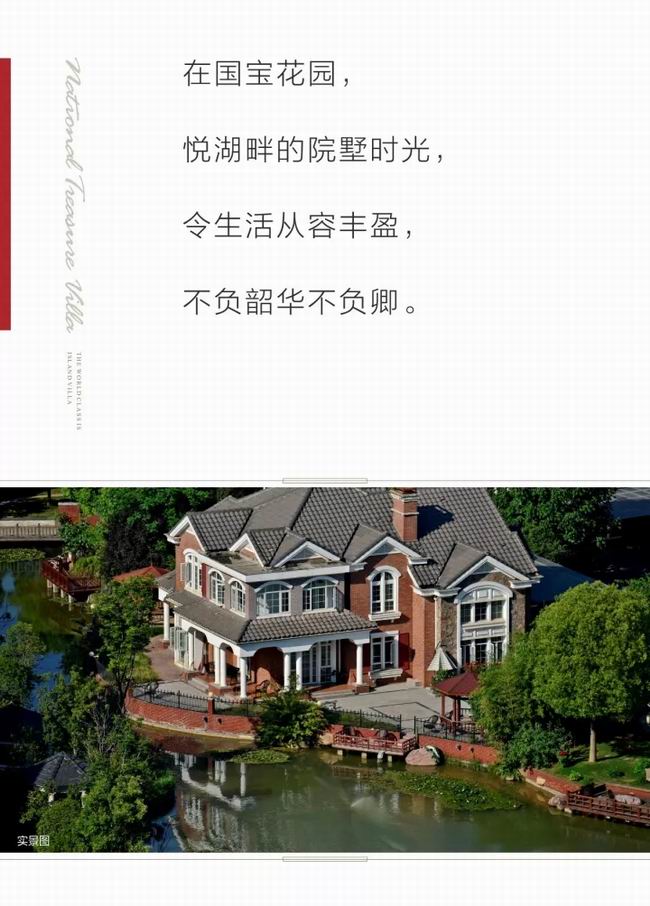 1548054706113320.jpg 640.webp (25).jpg