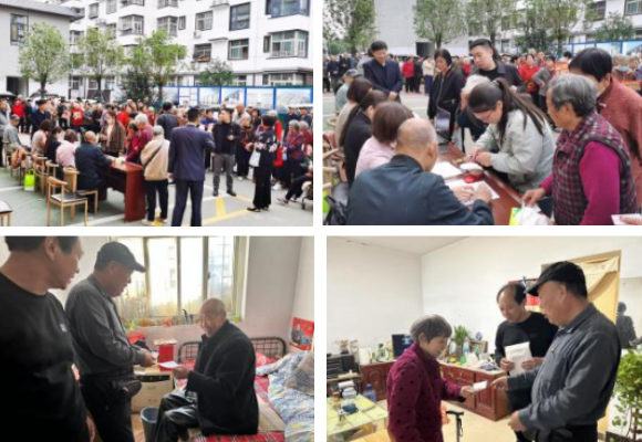 1699423886641839.png 又到九九重陽(yáng)節1-2.png